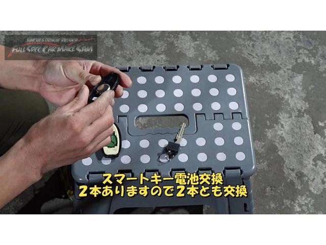 エルグランド　在庫にしたら　爆速で売れました　ＴＥ５２　ガラス磨き　大分県　福岡県　熊本県　長崎県　宮崎県　鹿児島県　山口県　広島県　愛媛県　大分県大分市　福岡県福岡市　大分県日田市　ＳＯＤ－１