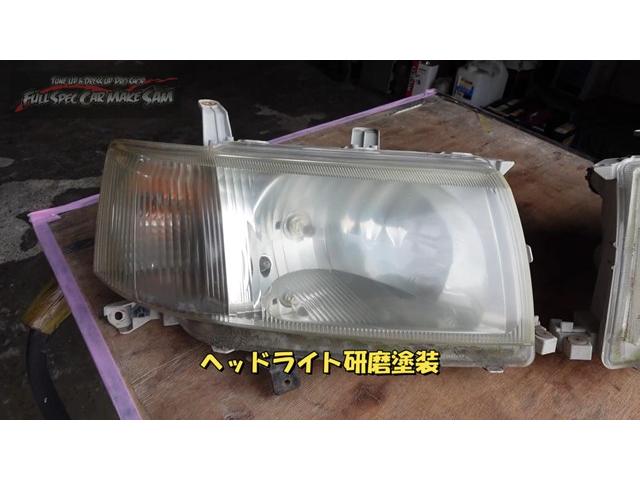 作業実績