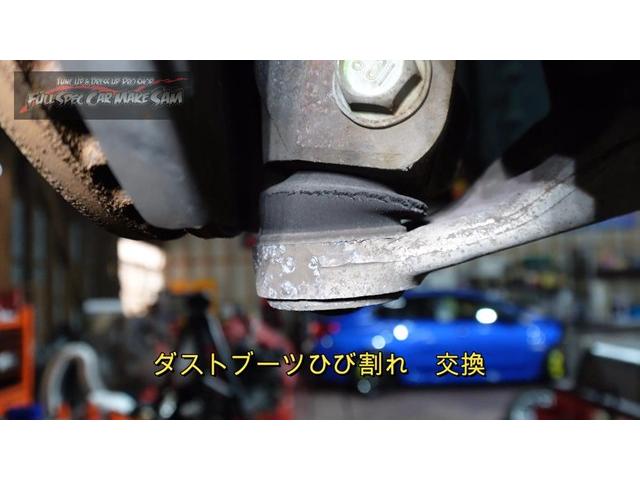 ＴＥ５２　エルグランド　ディスプレーオーディオ取付　ローター研磨　エアコンフラッシング　大分県　福岡県　熊本県　長崎県　宮崎県　鹿児島県　山口県　広島県　愛媛県　大分県大分市　福岡県福岡市　大分県日田市　ＳＯＤ－１