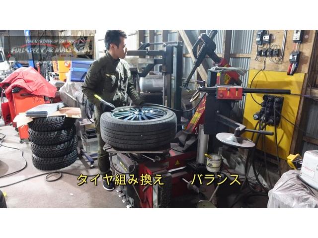 後編２　ＴＥ５２　Ｅ５２　エルグランド　サムエディション化　鈑金塗装編　オーロラペイント　顔面後期　大分県　福岡県　熊本県　長崎県　宮崎県　鹿児島県　山口県　広島県　愛媛県　大分県大分市　福岡県福岡市　大分県日田市　ＳＯＤ－１