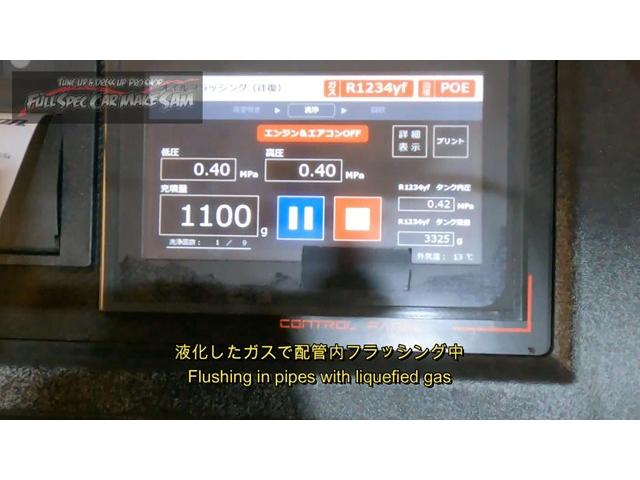 またもや　個人タクシー入庫　シエンタＨＶ　エアコンフラッシング　エアコンメンテ　大分県　福岡県　熊本県　長崎県　宮崎県　鹿児島県　山口県　広島県　愛媛県　大分県大分市　福岡県福岡市　大分県日田市　ＳＯＤ－１