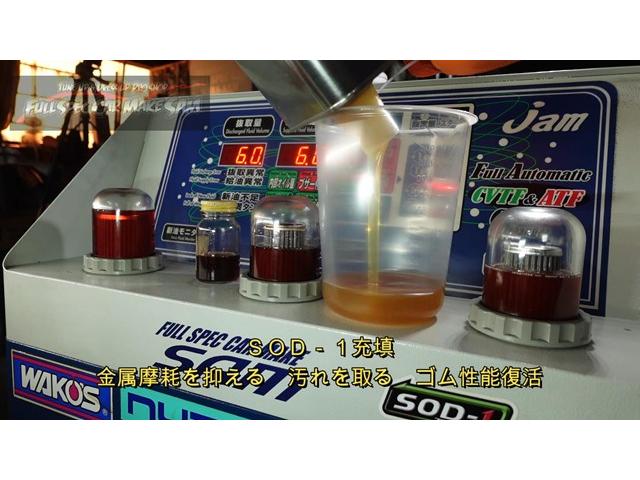 福岡県から来店　ＧＷＳ２１４　クラウンマジェスタ　ウォーターポンプ交換　トルコン太郎　圧送交換　ＡＴＦ交換　大分県　福岡県　熊本県　長崎県　宮崎県　鹿児島県　山口県　広島県　愛媛県　大分県大分市　福岡県福岡市　大分県日田市　ＳＯＤ－１