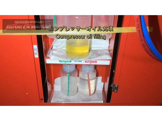 福岡県から来店　ＧＷＳ２１４　クラウンマジェスタ　ウォーターポンプ交換　プラグ交換　エアコンフラッシング　大分県　福岡県　熊本県　長崎県　宮崎県　鹿児島県　山口県　広島県　愛媛県　大分県大分市　福岡県福岡市　大分県日田市　ＳＯＤ－１