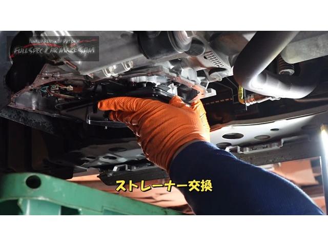 佐賀県から来店　ＬＡ６００Ｓ　タント　ＣＶＴＦ圧送交換　トルコン太郎　エアコンフラッシング　大分県　福岡県　熊本県　長崎県　宮崎県　鹿児島県　山口県　広島県　愛媛県　大分県大分市　福岡県福岡市　大分県日田市　ＳＯＤ－１