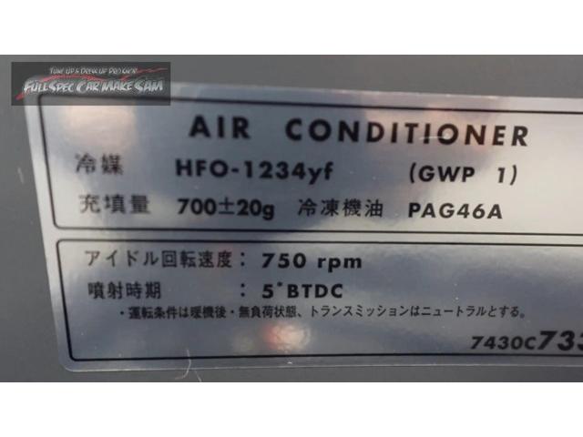 愛知県から来店　ＣＶ１Ｗ　デリカ　エアコンフラッシング　ＡＣオイル交換　大分県　福岡県　熊本県　長崎県　宮崎県　鹿児島県　山口県　広島県　愛媛県　大分県大分市　福岡県福岡市　大分県日田市　ＳＯＤ－１