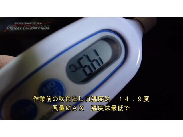 新着の作業実績