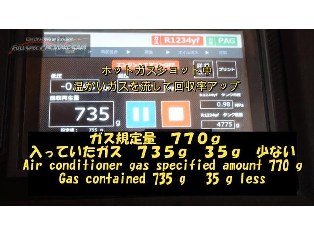 ４０ヴェルファイア　試乗レビュー　アイドリングストップキャンセラー取付　レーザーレーダー取付　大分県　福岡県　熊本県　長崎県　宮崎県　鹿児島県　山口県　広島県　愛媛県　大分県大分市　福岡県福岡市　大分県日田市　ＳＯＤ－１