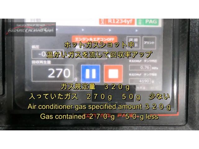 高年式低走行でも　エアコンが冷えない　ＭＨ５５Ｓ　ワゴンＲ　エアコンフラッシング　エアコンメンテナンス　大分県　福岡県　熊本県　長崎県　宮崎県　鹿児島県　山口県　広島県　愛媛県　大分県大分市　福岡県福岡市　大分県日田市　ＳＯＤ－１