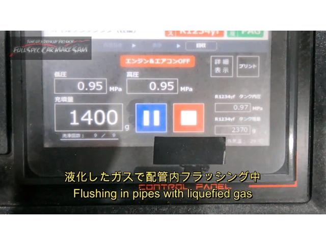 高年式低走行でも　エアコンが冷えない　ＭＨ５５Ｓ　ワゴンＲ　エアコンフラッシング　エアコンメンテナンス　大分県　福岡県　熊本県　長崎県　宮崎県　鹿児島県　山口県　広島県　愛媛県　大分県大分市　福岡県福岡市　大分県日田市　ＳＯＤ－１