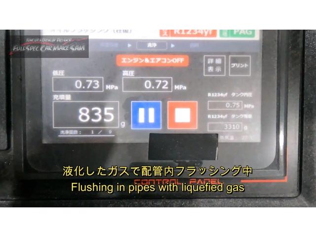 高年式低走行でも　エアコンが冷えない　ＭＨ５５Ｓ　ワゴンＲ　エアコンフラッシング　エアコンメンテナンス　大分県　福岡県　熊本県　長崎県　宮崎県　鹿児島県　山口県　広島県　愛媛県　大分県大分市　福岡県福岡市　大分県日田市　ＳＯＤ－１