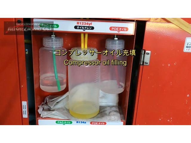 高年式低走行でも　エアコンが冷えない　ＭＨ５５Ｓ　ワゴンＲ　エアコンフラッシング　エアコンメンテナンス　大分県　福岡県　熊本県　長崎県　宮崎県　鹿児島県　山口県　広島県　愛媛県　大分県大分市　福岡県福岡市　大分県日田市　ＳＯＤ－１