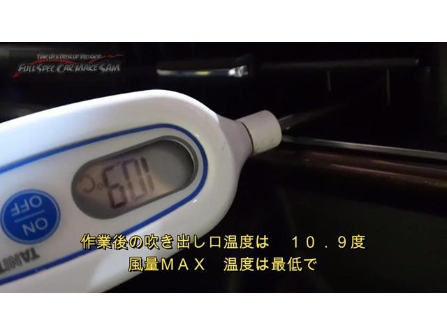 高年式低走行でも　エアコンが冷えない　ＭＨ５５Ｓ　ワゴンＲ　エアコンフラッシング　エアコンメンテナンス　大分県　福岡県　熊本県　長崎県　宮崎県　鹿児島県　山口県　広島県　愛媛県　大分県大分市　福岡県福岡市　大分県日田市　ＳＯＤ－１