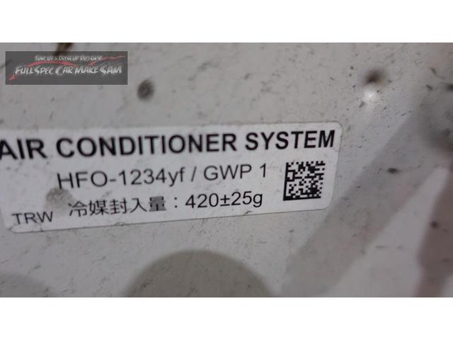 福岡県から来店　ＧＲ３　フィット　１２３４ガスは劣化が早いのでメンテはお早めに　エアコンフラッシング　大分県　福岡県　熊本県　長崎県　宮崎県　鹿児島県　山口県　広島県　愛媛県　大分県大分市　福岡県福岡市　大分県日田市　ＳＯＤ－１