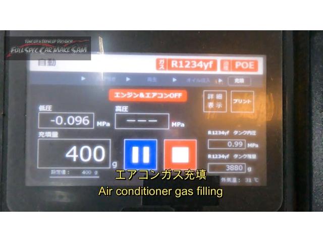 福岡県から来店　ＧＲ３　フィット　１２３４ガスは劣化が早いのでメンテはお早めに　エアコンフラッシング　大分県　福岡県　熊本県　長崎県　宮崎県　鹿児島県　山口県　広島県　愛媛県　大分県大分市　福岡県福岡市　大分県日田市　ＳＯＤ－１