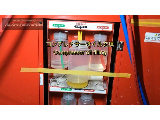 福岡県から来店　ＧＲ３　フィット　１２３４ガスは劣化が早いのでメンテはお早めに　エアコンフラッシング　大分県　福岡県　熊本県　長崎県　宮崎県　鹿児島県　山口県　広島県　愛媛県　大分県大分市　福岡県福岡市　大分県日田市　ＳＯＤ－１