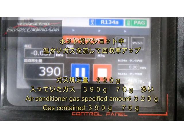 福岡県から来店　エアコンの効かない　パレット　ガスが多い　エアコン詰まり気味　大分県　福岡県　熊本県　長崎県　宮崎県　鹿児島県　山口県　広島県　愛媛県　大分県大分市　福岡県福岡市　大分県日田市　ＳＯＤ－１