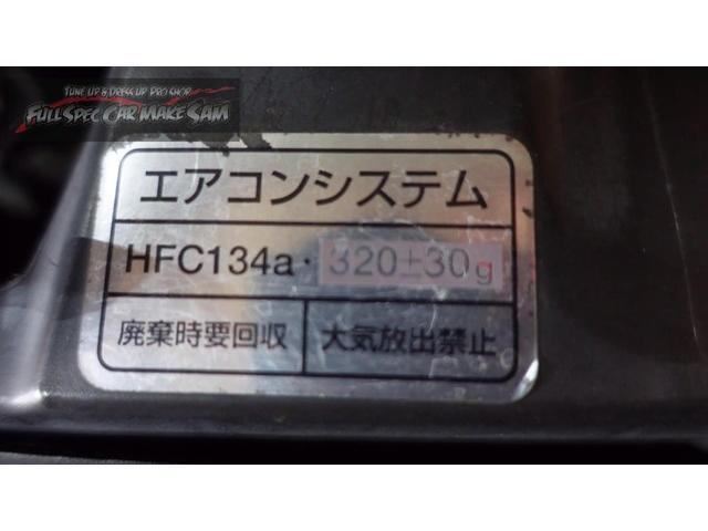 福岡県から来店　エアコンの効かない　パレット　ガスが多い　エアコン詰まり気味　大分県　福岡県　熊本県　長崎県　宮崎県　鹿児島県　山口県　広島県　愛媛県　大分県大分市　福岡県福岡市　大分県日田市　ＳＯＤ－１