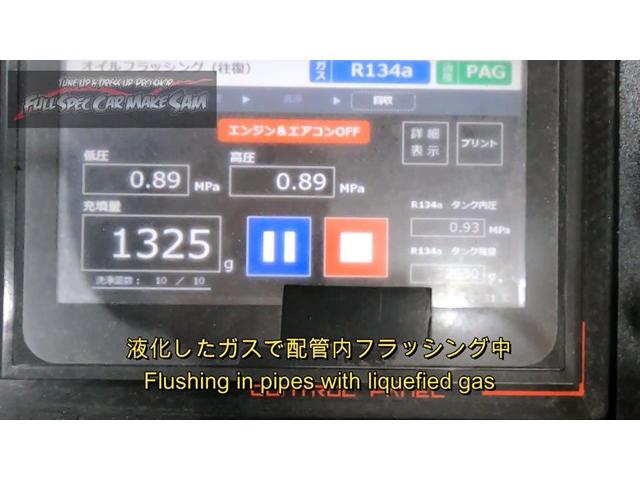 福岡県から来店　エアコンの効かない　パレット　ガスが多い　エアコン詰まり気味　大分県　福岡県　熊本県　長崎県　宮崎県　鹿児島県　山口県　広島県　愛媛県　大分県大分市　福岡県福岡市　大分県日田市　ＳＯＤ－１