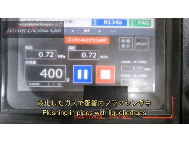 福岡県から来店　エアコンの効かない　パレット　ガスが多い　エアコン詰まり気味　大分県　福岡県　熊本県　長崎県　宮崎県　鹿児島県　山口県　広島県　愛媛県　大分県大分市　福岡県福岡市　大分県日田市　ＳＯＤ－１