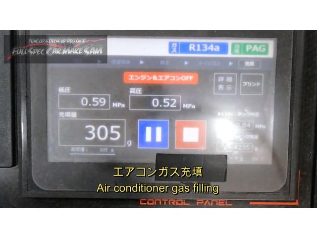 福岡県から来店　エアコンの効かない　パレット　ガスが多い　エアコン詰まり気味　大分県　福岡県　熊本県　長崎県　宮崎県　鹿児島県　山口県　広島県　愛媛県　大分県大分市　福岡県福岡市　大分県日田市　ＳＯＤ－１