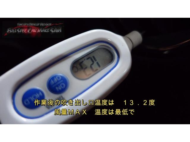 福岡県から来店　エアコンの効かない　パレット　ガスが多い　エアコン詰まり気味　大分県　福岡県　熊本県　長崎県　宮崎県　鹿児島県　山口県　広島県　愛媛県　大分県大分市　福岡県福岡市　大分県日田市　ＳＯＤ－１
