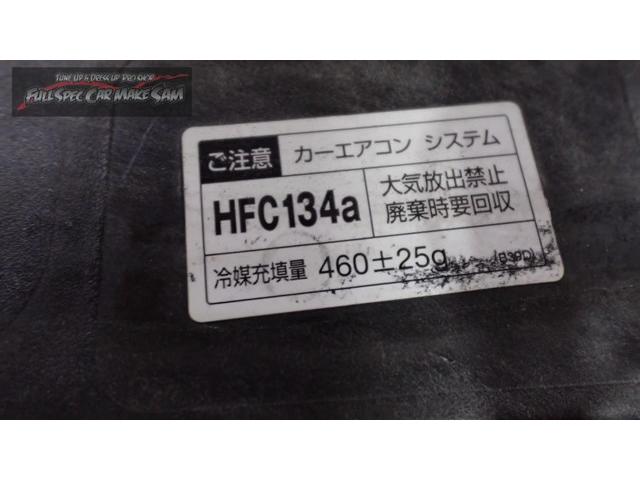 福岡県から来店　アクセラ　エアコンフラッシング　マウント交換　大分県　福岡県　熊本県　長崎県　宮崎県　鹿児島県　山口県　広島県　愛媛県　大分県大分市　福岡県福岡市　大分県日田市　ＳＯＤ－１