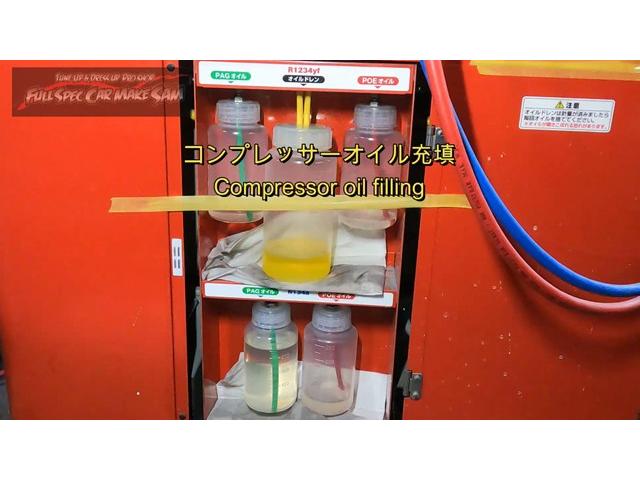 福岡県から来店　アクセラ　エアコンフラッシング　マウント交換　大分県　福岡県　熊本県　長崎県　宮崎県　鹿児島県　山口県　広島県　愛媛県　大分県大分市　福岡県福岡市　大分県日田市　ＳＯＤ－１