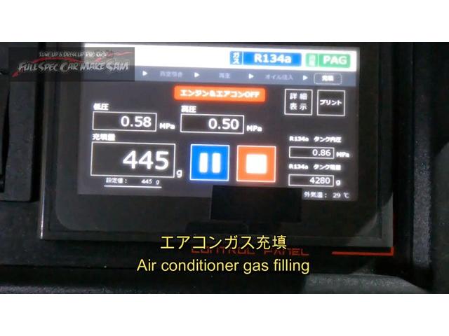 福岡県から来店　アクセラ　エアコンフラッシング　マウント交換　大分県　福岡県　熊本県　長崎県　宮崎県　鹿児島県　山口県　広島県　愛媛県　大分県大分市　福岡県福岡市　大分県日田市　ＳＯＤ－１
