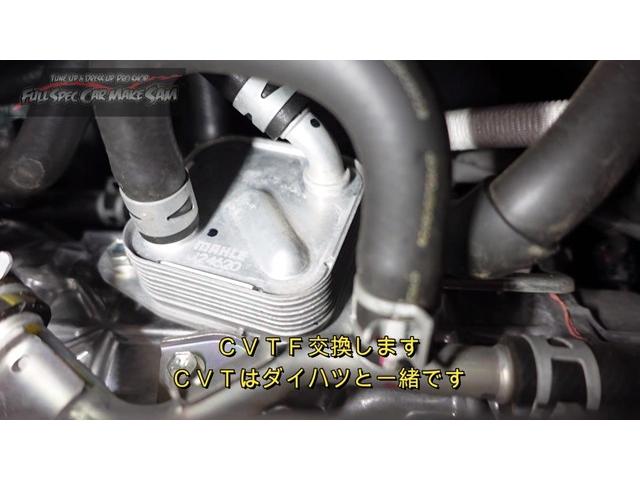 新着の作業実績