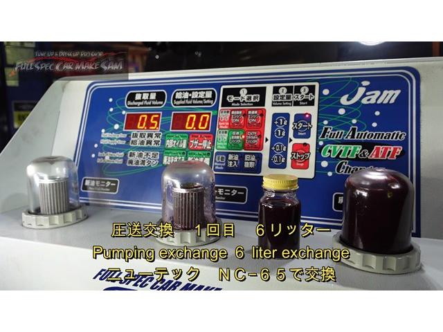 東京から来店　エブリーワゴン　ＣＶＴＦ交換　ＣＶＴアトレーと一緒でした　トルコン太郎　大分県　福岡県　熊本県　長崎県　宮崎県　鹿児島県　山口県　広島県　愛媛県　大分県大分市　福岡県福岡市　大分県日田市　ＳＯＤ－１