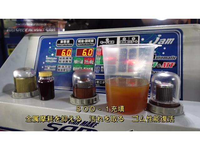 東京から来店　エブリーワゴン　ＣＶＴＦ交換　ＣＶＴアトレーと一緒でした　トルコン太郎　大分県　福岡県　熊本県　長崎県　宮崎県　鹿児島県　山口県　広島県　愛媛県　大分県大分市　福岡県福岡市　大分県日田市　ＳＯＤ－１