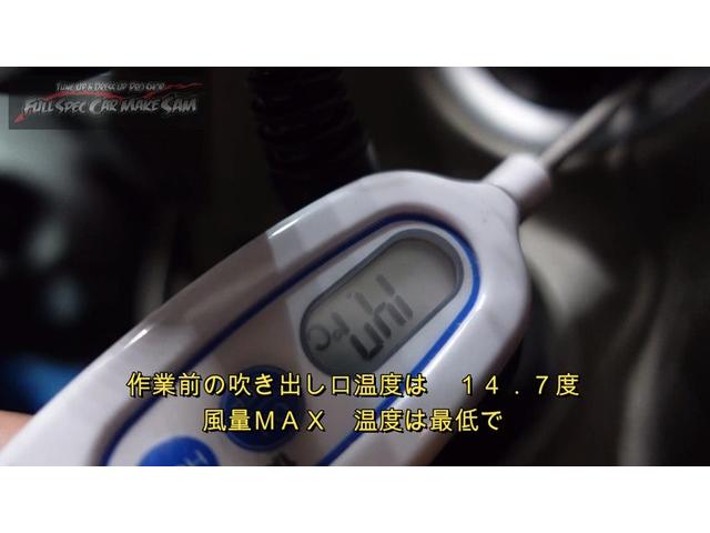 東京から来店　エブリーワゴン　ＣＶＴＦ交換　ＣＶＴアトレーと一緒でした　トルコン太郎　大分県　福岡県　熊本県　長崎県　宮崎県　鹿児島県　山口県　広島県　愛媛県　大分県大分市　福岡県福岡市　大分県日田市　ＳＯＤ－１
