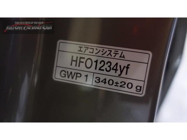 東京から来店　エブリーワゴン　ＣＶＴＦ交換　ＣＶＴアトレーと一緒でした　トルコン太郎　大分県　福岡県　熊本県　長崎県　宮崎県　鹿児島県　山口県　広島県　愛媛県　大分県大分市　福岡県福岡市　大分県日田市　ＳＯＤ－１