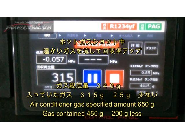 東京から来店　エブリーワゴン　ＣＶＴＦ交換　ＣＶＴアトレーと一緒でした　トルコン太郎　大分県　福岡県　熊本県　長崎県　宮崎県　鹿児島県　山口県　広島県　愛媛県　大分県大分市　福岡県福岡市　大分県日田市　ＳＯＤ－１