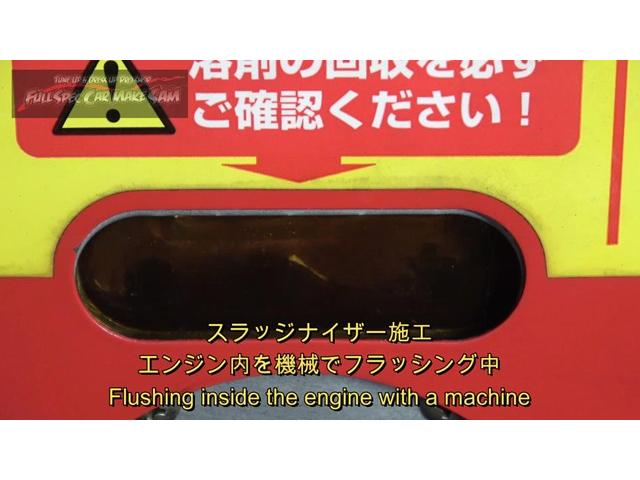 前編　エルグランド　サムファイナルエディション製作　ウォーターポンプ　プラグ交換　サーモスタット　大分県　福岡県　熊本県　長崎県　宮崎県　鹿児島県　山口県　広島県　愛媛県　大分県大分市　福岡県福岡市　大分県日田市　ＳＯＤ－１