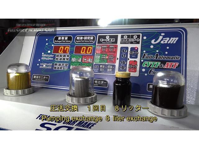 中編　エルグランド　ファイナルエディション　ＣＶＴＦ圧送交換　トルコン太郎　エアコンフラッシング　ローター研磨　大分県　福岡県　熊本県　長崎県　宮崎県　鹿児島県　山口県　広島県　愛媛県　大分県大分市　福岡県福岡市　大分県日田市　ＳＯＤ－１