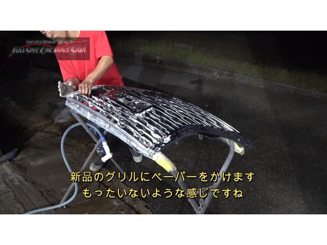 後編　エルグランド　ファイナルエディション製作　顔面スワップ　後期化　オーロラペイント　大分県　福岡県　熊本県　長崎県　宮崎県　鹿児島県　山口県　広島県　愛媛県　大分県大分市　福岡県福岡市　大分県日田市　ＳＯＤ－１