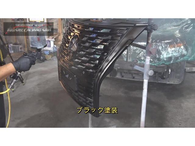 後編　エルグランド　ファイナルエディション製作　顔面スワップ　後期化　オーロラペイント　大分県　福岡県　熊本県　長崎県　宮崎県　鹿児島県　山口県　広島県　愛媛県　大分県大分市　福岡県福岡市　大分県日田市　ＳＯＤ－１