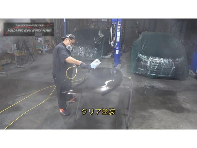 後編　エルグランド　ファイナルエディション製作　顔面スワップ　後期化　オーロラペイント　大分県　福岡県　熊本県　長崎県　宮崎県　鹿児島県　山口県　広島県　愛媛県　大分県大分市　福岡県福岡市　大分県日田市　ＳＯＤ－１