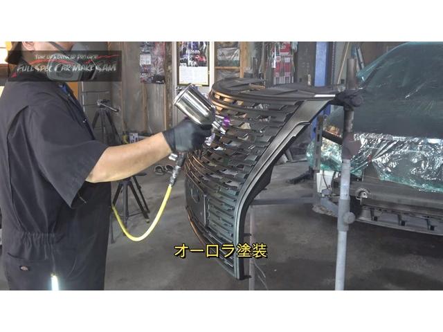 後編　エルグランド　ファイナルエディション製作　顔面スワップ　後期化　オーロラペイント　大分県　福岡県　熊本県　長崎県　宮崎県　鹿児島県　山口県　広島県　愛媛県　大分県大分市　福岡県福岡市　大分県日田市　ＳＯＤ－１