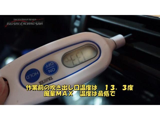 ＲＲ１　エリシオン　車検整備　ドアミラー故障　エアコンフラッシング　スラッジナイザー　　大分県　福岡県　熊本県　長崎県　宮崎県　鹿児島県　山口県　広島県　愛媛県　大分県大分市　福岡県福岡市　大分県日田市　ＳＯＤ－１