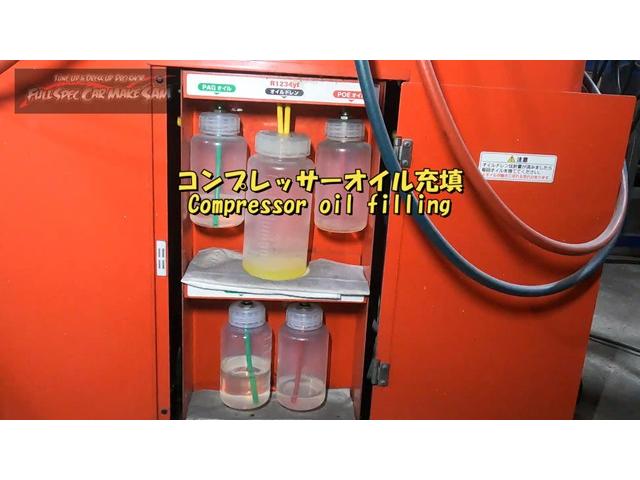 ＲＲ１　エリシオン　車検整備　ドアミラー故障　エアコンフラッシング　スラッジナイザー　　大分県　福岡県　熊本県　長崎県　宮崎県　鹿児島県　山口県　広島県　愛媛県　大分県大分市　福岡県福岡市　大分県日田市　ＳＯＤ－１