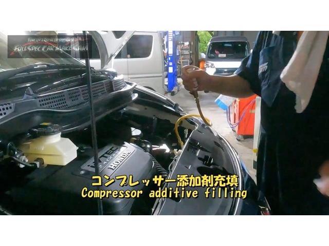 ＲＲ１　エリシオン　車検整備　ドアミラー故障　エアコンフラッシング　スラッジナイザー　　大分県　福岡県　熊本県　長崎県　宮崎県　鹿児島県　山口県　広島県　愛媛県　大分県大分市　福岡県福岡市　大分県日田市　ＳＯＤ－１
