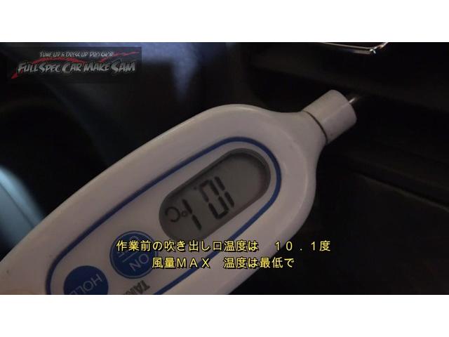 新着の作業実績
