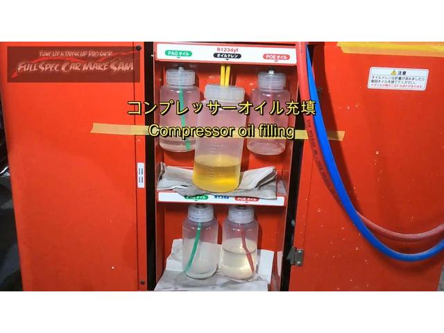 福岡県から来店　１２万km　ＧＷＬ１０　ＧＳ４５０ｈ　エアコンフラッシング　オイル交換　大分県　福岡県　熊本県　長崎県　宮崎県　鹿児島県　山口県　広島県　愛媛県　大分県大分市　福岡県福岡市　大分県日田市　ＳＯＤ－１
