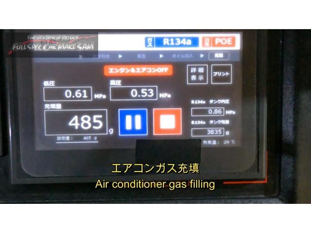 福岡県から来店　１２万km　ＧＷＬ１０　ＧＳ４５０ｈ　エアコンフラッシング　オイル交換　大分県　福岡県　熊本県　長崎県　宮崎県　鹿児島県　山口県　広島県　愛媛県　大分県大分市　福岡県福岡市　大分県日田市　ＳＯＤ－１