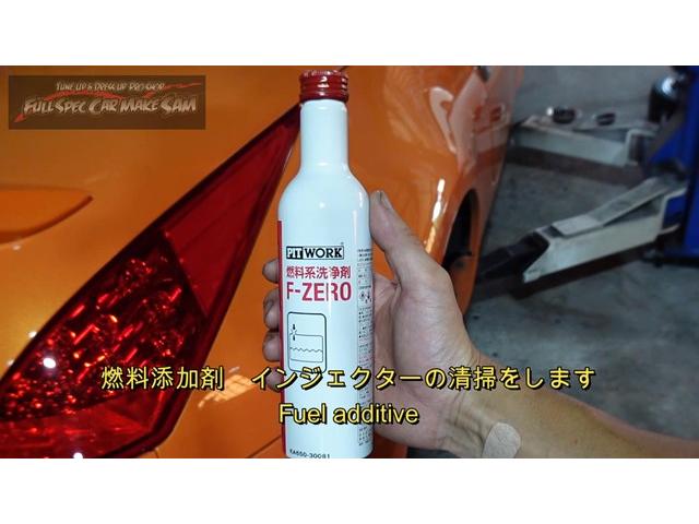 Z33 フェアレディーZ 車検整備 ATF圧送交換 トルコン太郎 エアコンフラッシング ローター研磨 大分県 福岡県 熊本県 長崎県 宮崎県 鹿児島県 山口県 広島県 愛媛県 大分県大分市 福岡県福岡市 大分県日田市 SOD-1