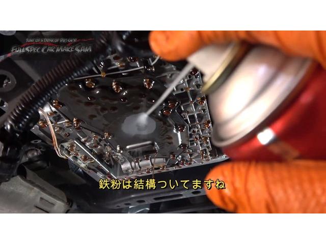 Z33 フェアレディーZ 車検整備 ATF圧送交換 トルコン太郎 エアコンフラッシング ローター研磨 大分県 福岡県 熊本県 長崎県 宮崎県 鹿児島県 山口県 広島県 愛媛県 大分県大分市 福岡県福岡市 大分県日田市 SOD-1