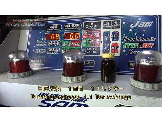 Z33 フェアレディーZ 車検整備 ATF圧送交換 トルコン太郎 エアコンフラッシング ローター研磨 大分県 福岡県 熊本県 長崎県 宮崎県 鹿児島県 山口県 広島県 愛媛県 大分県大分市 福岡県福岡市 大分県日田市 SOD-1