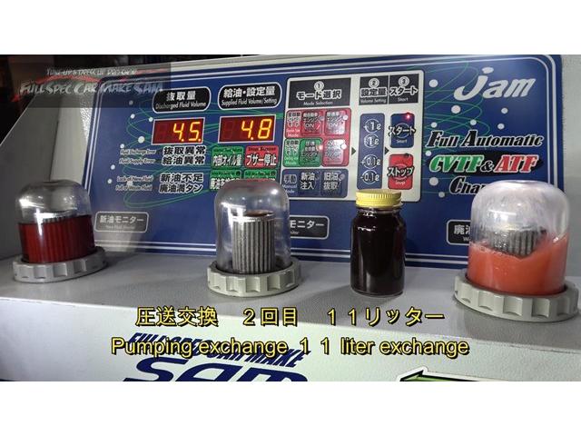 Z33 フェアレディーZ 車検整備 ATF圧送交換 トルコン太郎 エアコンフラッシング ローター研磨 大分県 福岡県 熊本県 長崎県 宮崎県 鹿児島県 山口県 広島県 愛媛県 大分県大分市 福岡県福岡市 大分県日田市 SOD-1